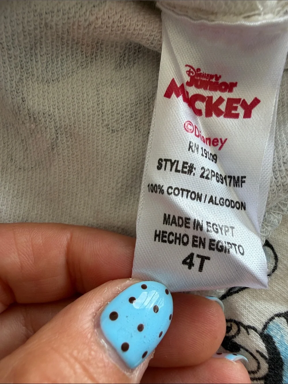 Disney authentic junior